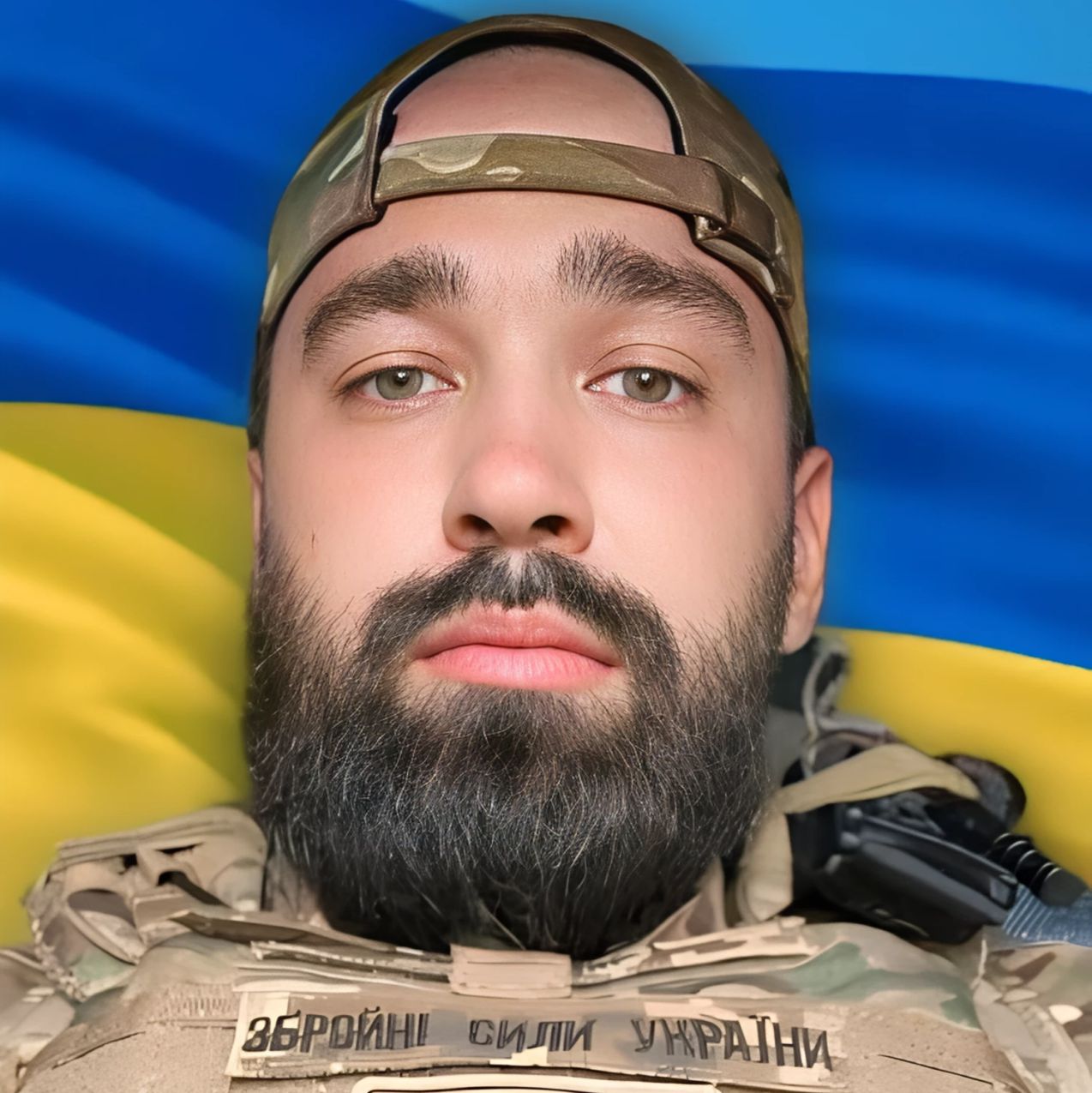 Шкурко Євгеній Олександрович